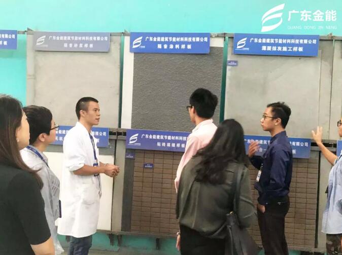 91香蕉视频软件建科