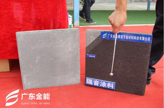 91香蕉视频软件建科