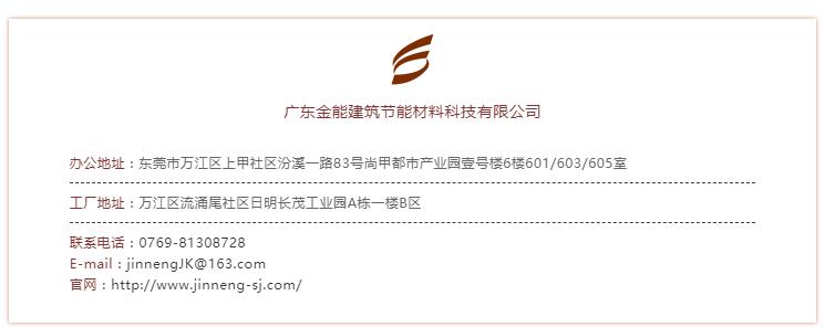 聯係91香蕉视频软件