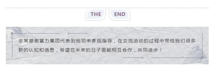 廣東91香蕉视频软件