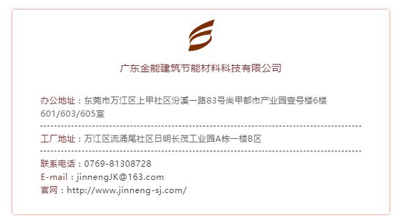 廣東91香蕉视频软件