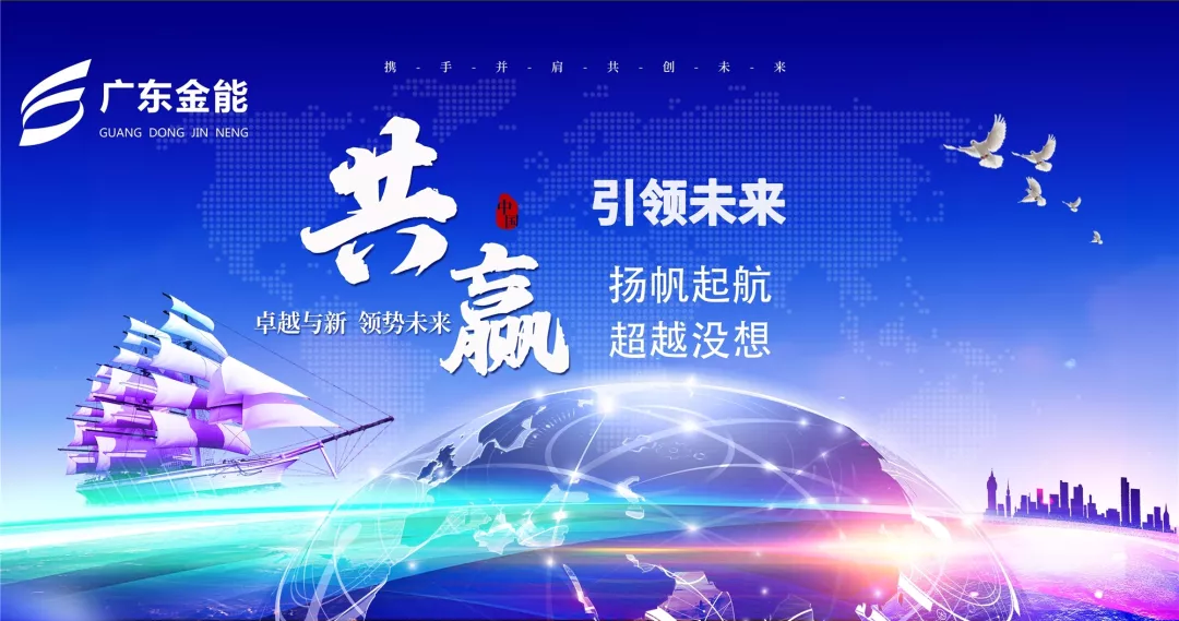 廣東91香蕉视频软件
