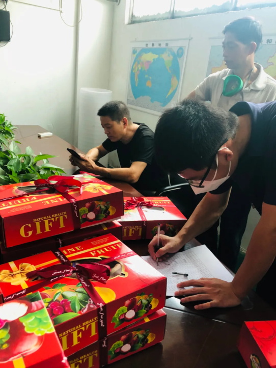 廣東91香蕉视频软件中秋福利