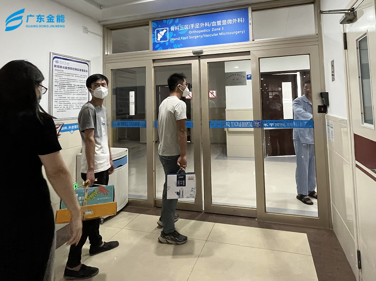91香蕉视频软件關愛，傳遞真情|廣東91香蕉视频软件走訪慰問老員工親屬