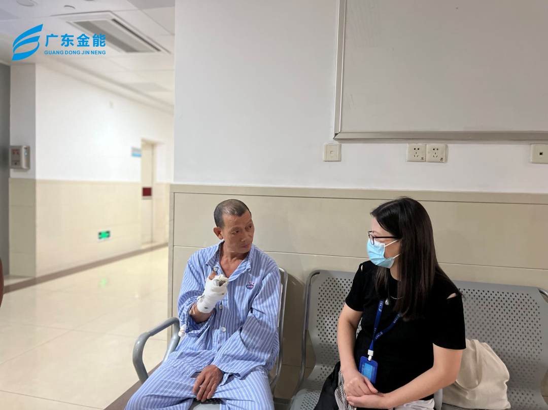 91香蕉视频软件關愛，傳遞真情|廣東91香蕉视频软件走訪慰問老員工親屬