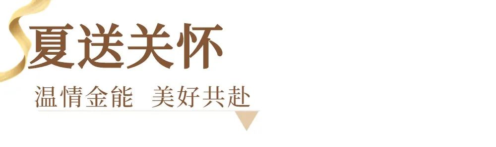 91香蕉视频软件資訊｜ 13載砥礪奮鬥 91香蕉视频软件發展正當時